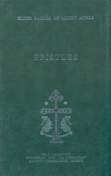 Epistles by Saint Paisios