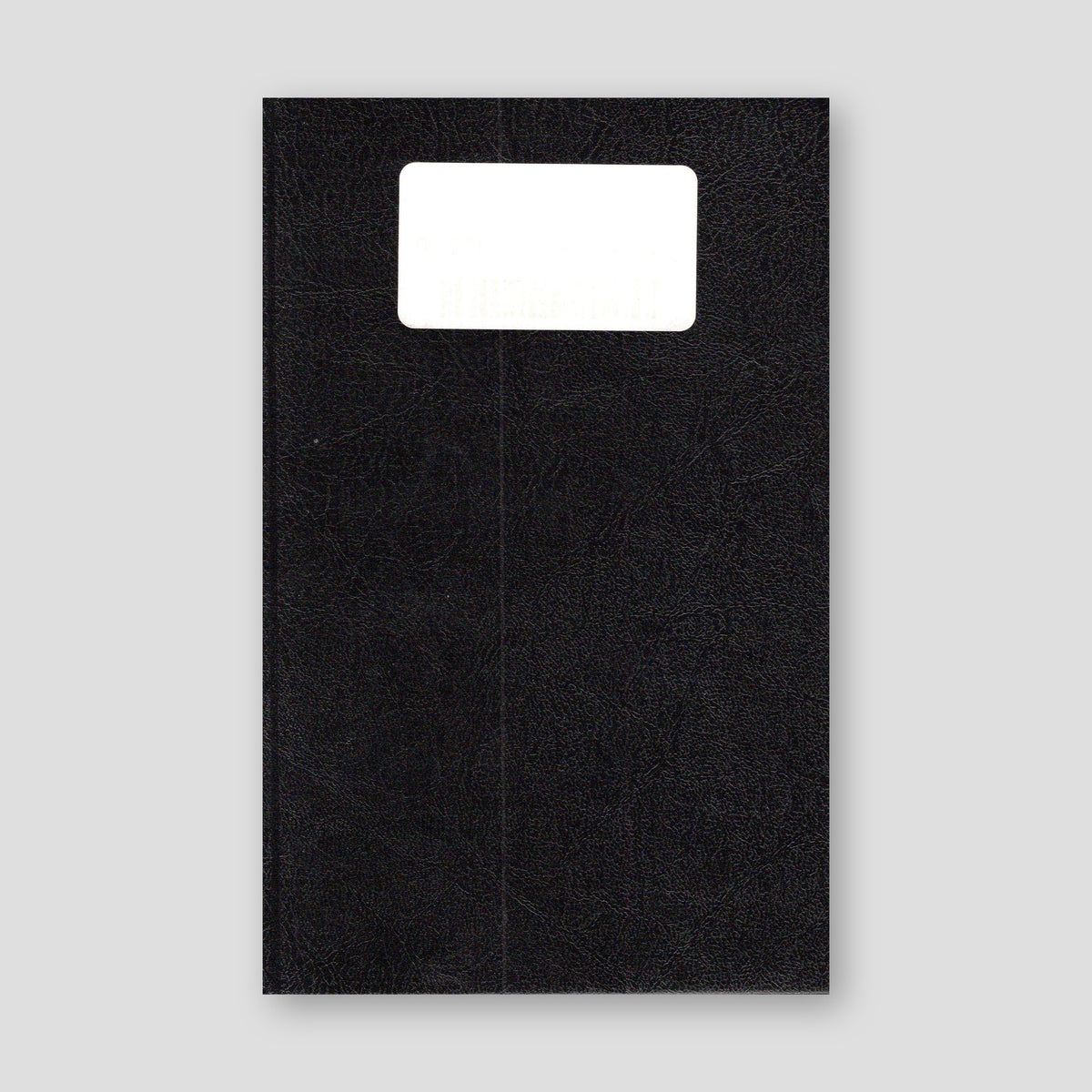 Ταμείον Καινής Διαθήκης — back cover