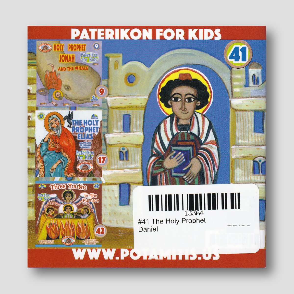 #41 The Holy Prophet Daniel — back cover