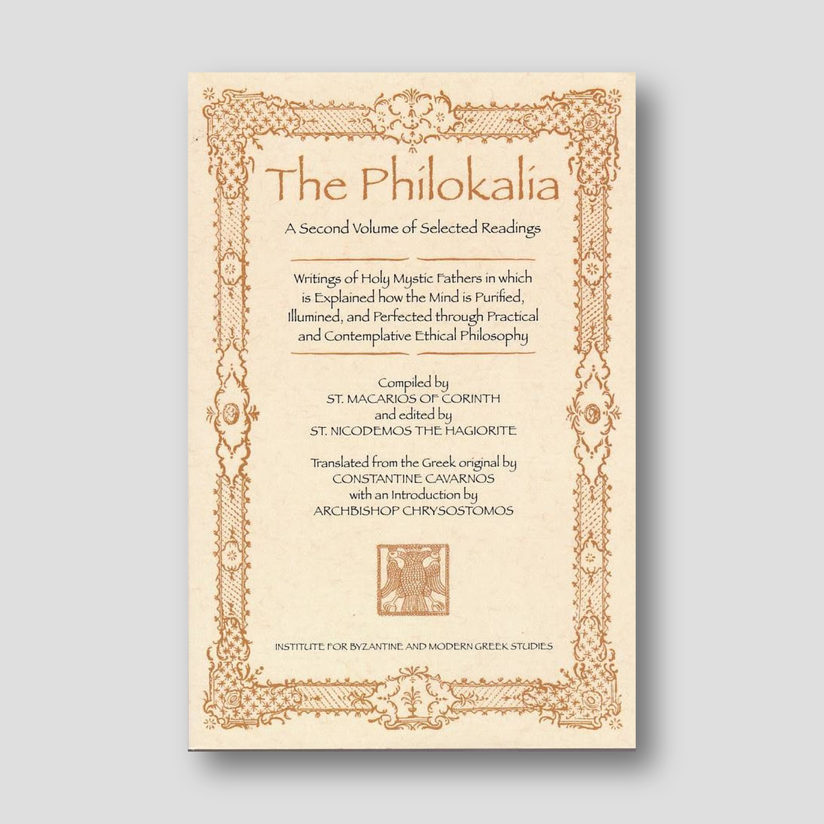 The Philokalia, Vol 2 (IBMGS) — front cover