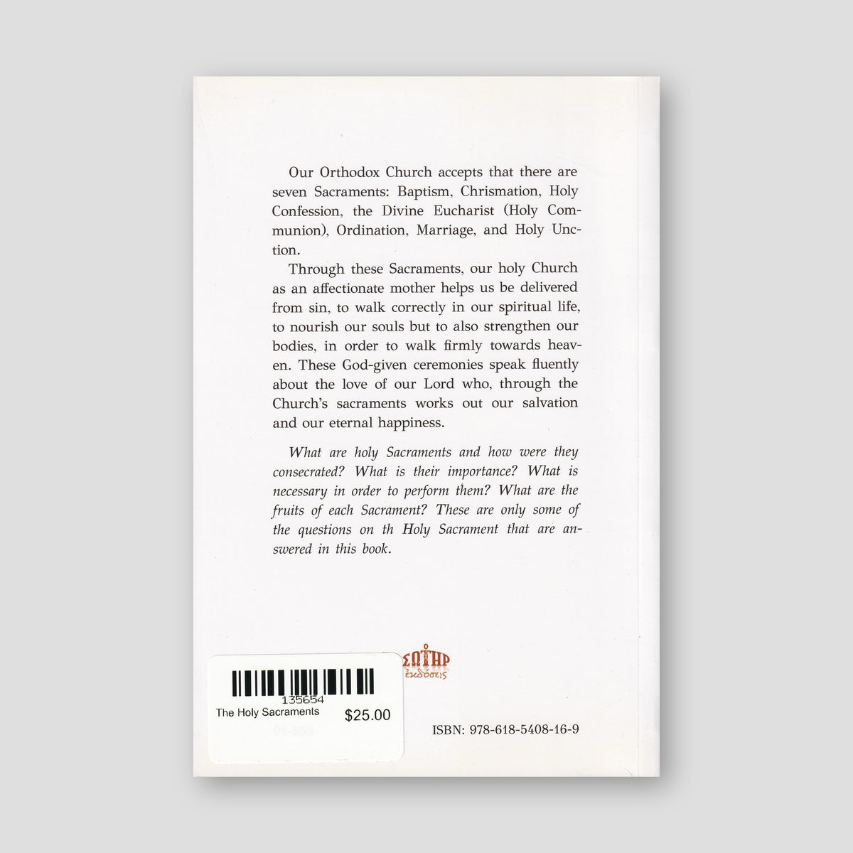 The Holy Sacraments — back cover