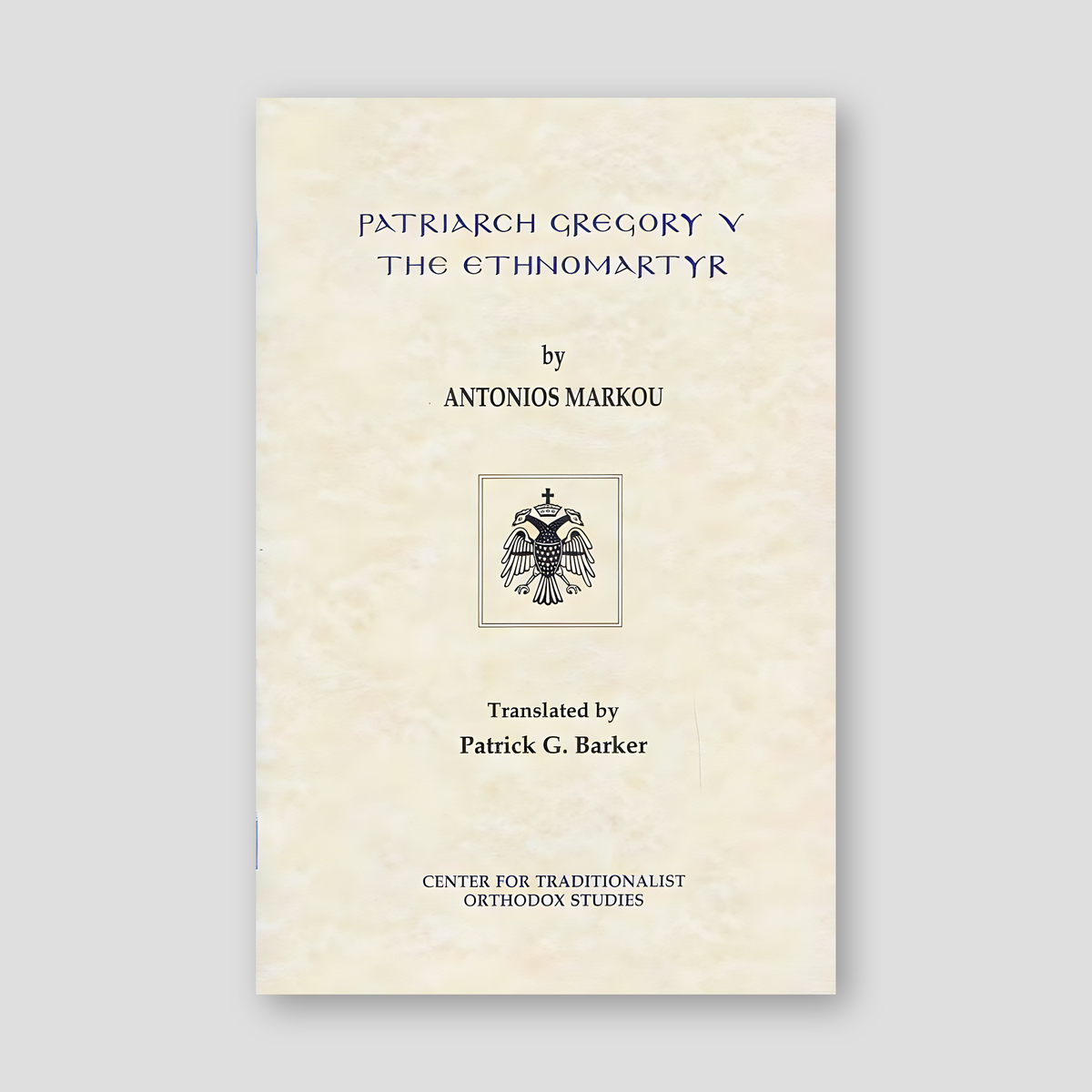 Patriarch Gregory V the Ethnomartyr — front cover