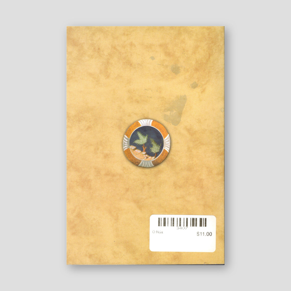 Ο Νώε — back cover