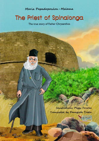 The Priest of Spinalonga