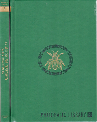 Philokalic Library Volume 2: An Apology for Christianity
