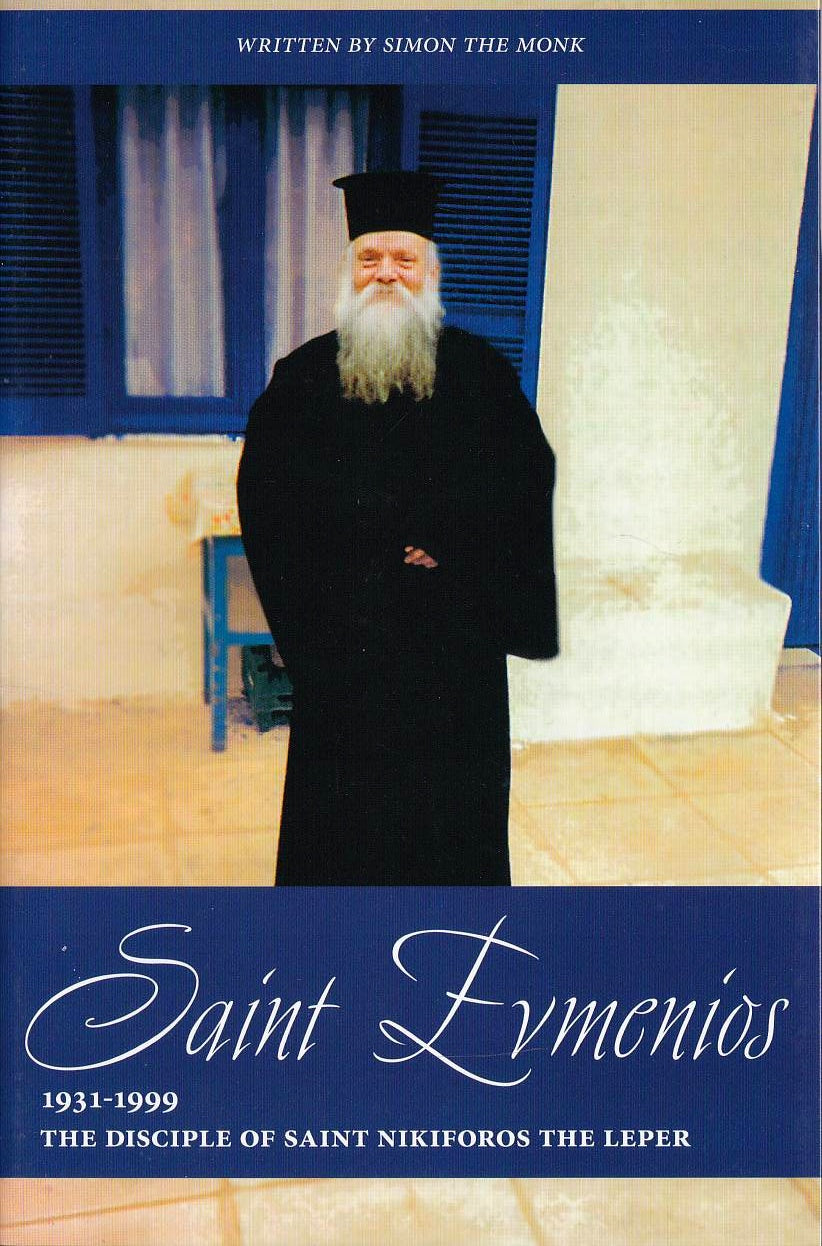 Saint Evmenios