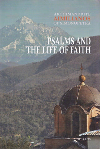 Psalms and the Life of Faith