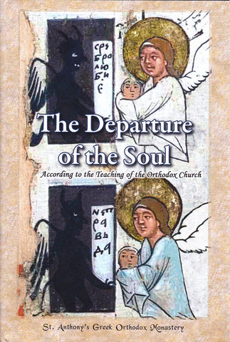 The Departure of the Soul