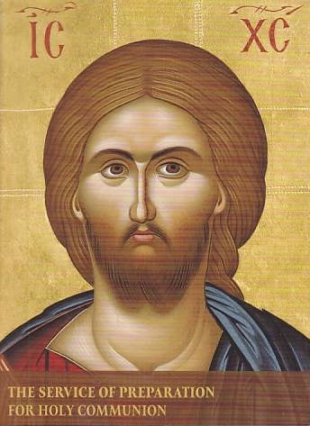 Service of Preparation for Holy Communion