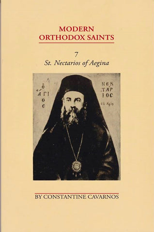 St Nectarios of Aegina (Modern Orthodox Saints, Vol 7)