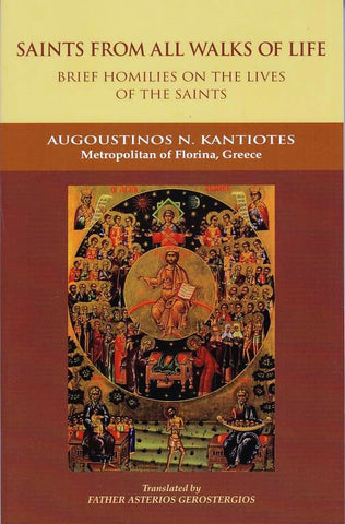 Saints from All Walks of Life