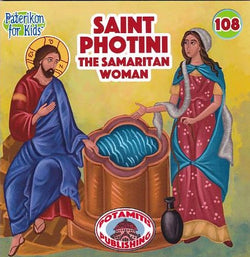 #108 Saint Photini – The Samaritan Woman