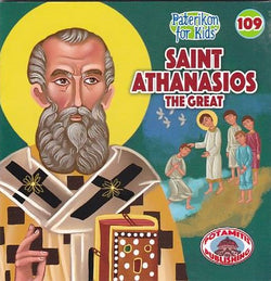 #109 Saint Athanasios the Great