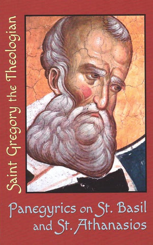 Panegyrics on Saint Basil and Saint Athanasios