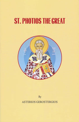 St Photios The Great