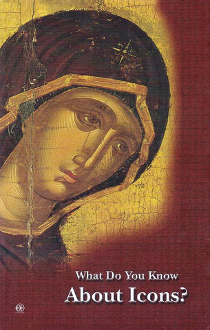 What Do You Know About Icons?