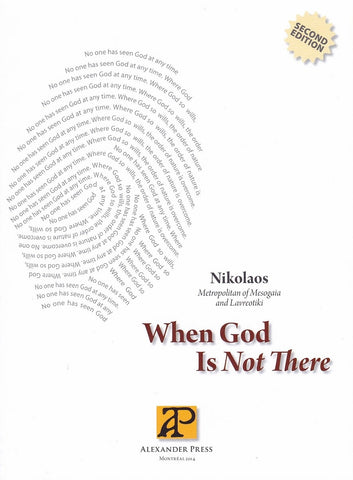 When God Is Not There