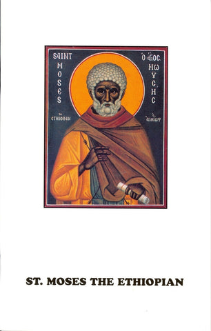 St Moses the Ethiopian