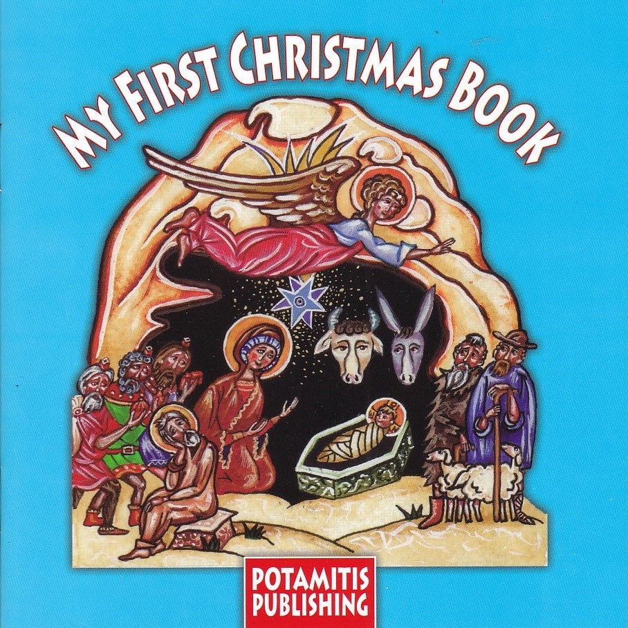 My First Series #3 - My First Christmas Book