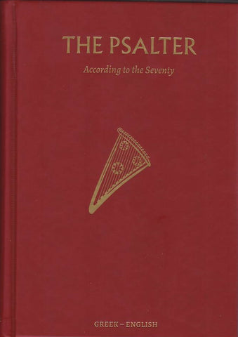 The Psalter According to the Seventy (Greek-English)