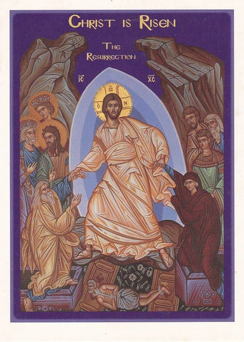 Easter Icon Greeting Cards - Greek & English