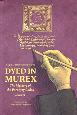 Dyed in Murex