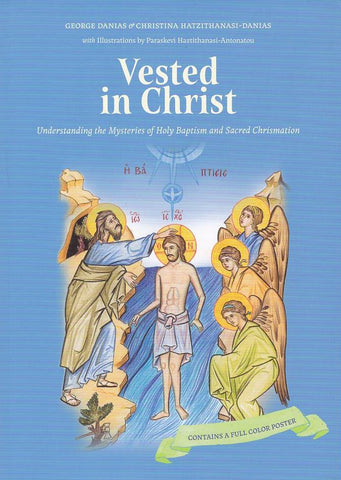 Vested in Christ