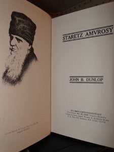 Staretz Amvrosy