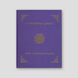 The Akathist Hymn — front cover
