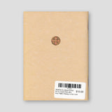 Akathist to Jesus Christ for a Loved One who has Fallen Asleep in the Lord — back cover
