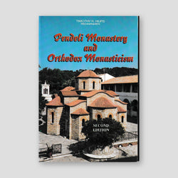 Pendeli Monastery and Orthodox Monasticism — front cover