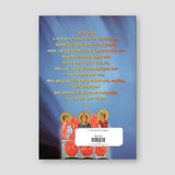 Ο Προφήτης Δανιήλ — back cover