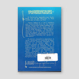 Το Κατά Ματθαίον Ευαγγέλιον — back cover