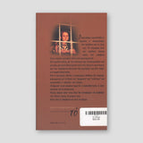 Το Ψέμα (Νουβέλο) — back cover
