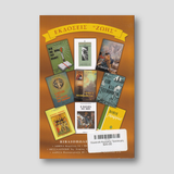 Ερμηνεία Κυριακής Προσευχής — back cover
