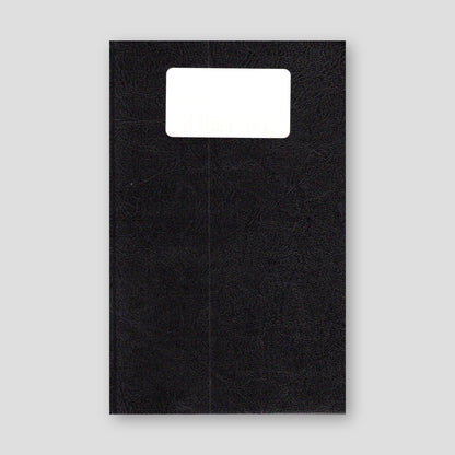 Ταμείον Καινής Διαθήκης — back cover