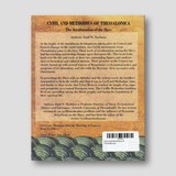 Cyril and Methodius of Thessalonica — back cover