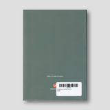 Psalms and the Life of Faith — back cover
