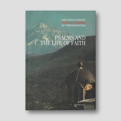 Psalms and the Life of Faith — front cover