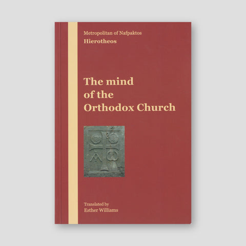 The Mind of the Orthodox Church — front cover