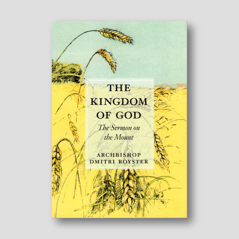 The Kingdom of God: The Sermon on the Mount — front cover