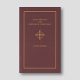 Daily Prayers for Orthodox Christians: The Synekdemos (English and Greek Edition) — front cover
