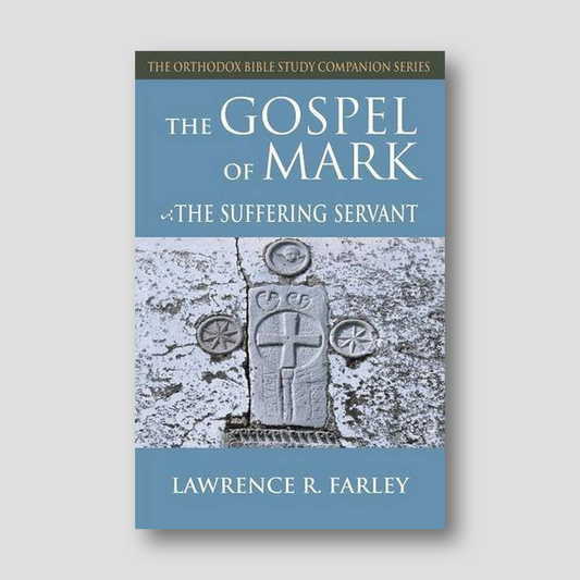 The Gospel of Mark: The Suffering Servant — front cover