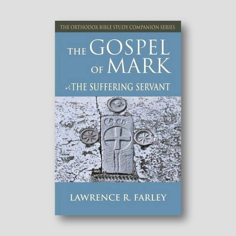 The Gospel of Mark: The Suffering Servant — front cover