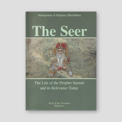 The Seer — front cover