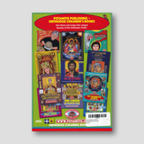 Christmas in Icons - Potamitis Colouring Book — back cover
