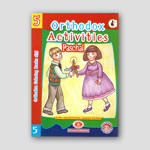Orthodox Activities (Book 5) - Potamitis Colouring Book — front cover