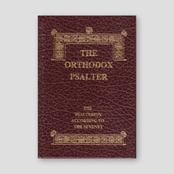 The Orthodox Psalter, Pocket Edition — front cover