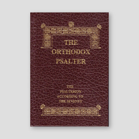 The Orthodox Psalter, Pocket Edition — front cover