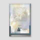 Προβλήματα στη σύγχρονη οικογένεια — back cover